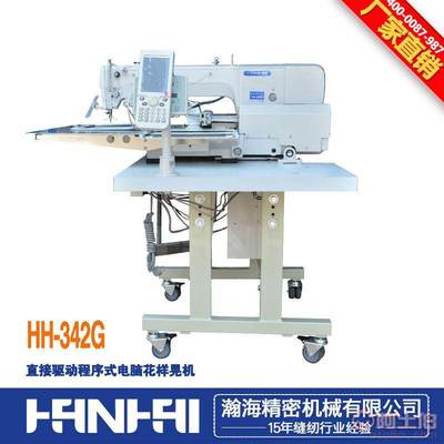 精準高效縫紉的智能利器 瀚海牌HH-342G電腦模板機深度評測